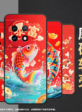 适用一加7Pro手机壳HD1911全包边Oneplus8锦鲤一加11防摔ACE2耐磨超薄一加ACE3Pro个性一加12R保护套