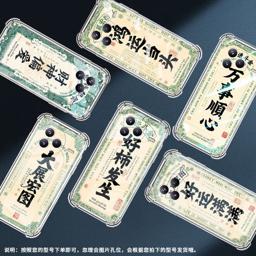 适用小米PocoF7手机壳防摔好柿发生小米PocoC71潮流气囊壳男女款小米civi5Pro高级感简约硅胶时尚保护套