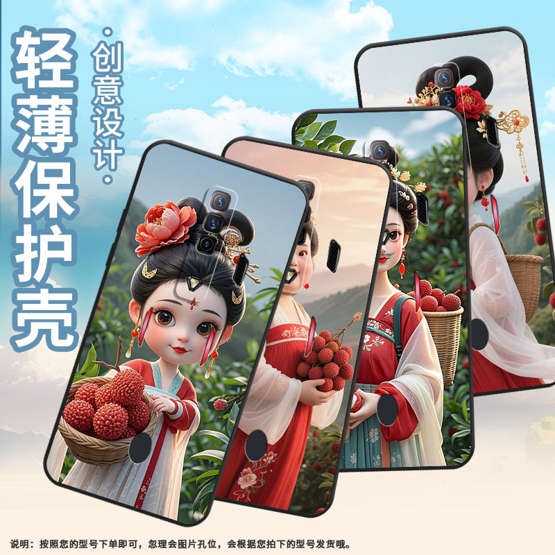 适用红魔5G手机壳NX651J超薄红魔8SPro/9Pro华丽的金质花！NubiaRedMagic6Pro磨砂壳红魔7硅胶NX709J防摔软壳