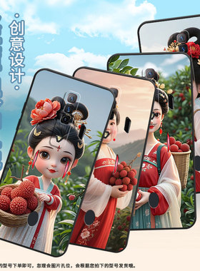 适用红魔5G手机壳NX651J超薄红魔8SPro/9Pro华丽的金质花！NubiaRedMagic6Pro磨砂壳红魔7硅胶NX709J防摔软壳