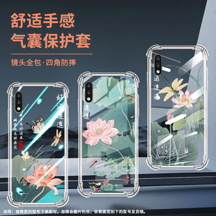 适用LGK22Plus手机气囊壳LGK41s高级感LGK31手机壳LGK22四角防摔好运连连全包LM-K300Q中国风个性保护套