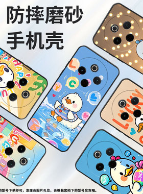 适用vivoY78手机壳Y78Plus全包边V2271A纯黑色viviY200Pro硅胶Y100耐磨吹着喇叭商务vivoY300Plus保护套