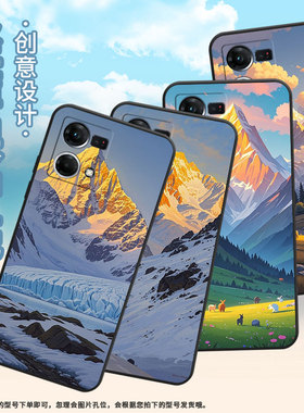 适用OPPOF1Plus手机壳F1s超薄F3Plus防摔CPH1823商务皑皑的雪山0pp0F11Pro/F17保护套CHP2219硅胶F21Pro软壳