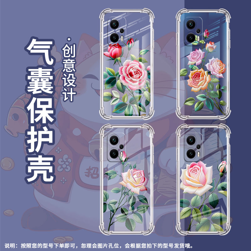 适用小米PocoX2手机壳小米PocoX3苏绣玫瑰PocoX3NFC+气囊壳小米PocoX3Pro防摔XiaomiPocoX3NFC高级保护套