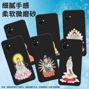 适用三星a07手机壳f06 S9370观音全包边佛祖 s25fe保护套m06情侣f16时尚 m16个性 a17 m56软壳s25edge男女款