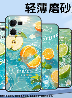 适用OPPOF1Plus手机壳F1s超薄F3Plus防摔CPH1823商务苹果橙子0pp0F11Pro/F17保护套CHP2219硅胶F21Pro软壳