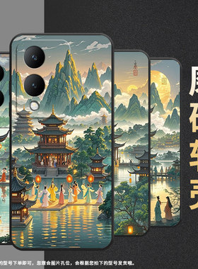 适用vivoY17手机壳Y21S防摔V2350黑色viviY20i高级感Y20商务飞檐雕花简约V2027保护套Y27硅胶Y29时尚软壳