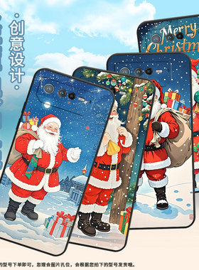 适用华硕rog6手机壳ai2201_d全包边rog7软壳asusrogphone8耐磨6pro商务圣诞老人ai2205_c硅胶rog9保护套