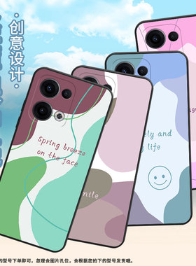适用OPPOReno11F手机壳Reno12F/Reno13F硅胶0pp0Reno13超薄CPH2637防摔FindX8高级感CPH2603商务5G保护套