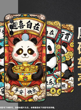 适用OPPOA1K手机壳CPH1923A16E磨砂壳CPH1803步步高升A9耐磨2020男女A5s软壳0pp0A7皮套A8高级A12保护套