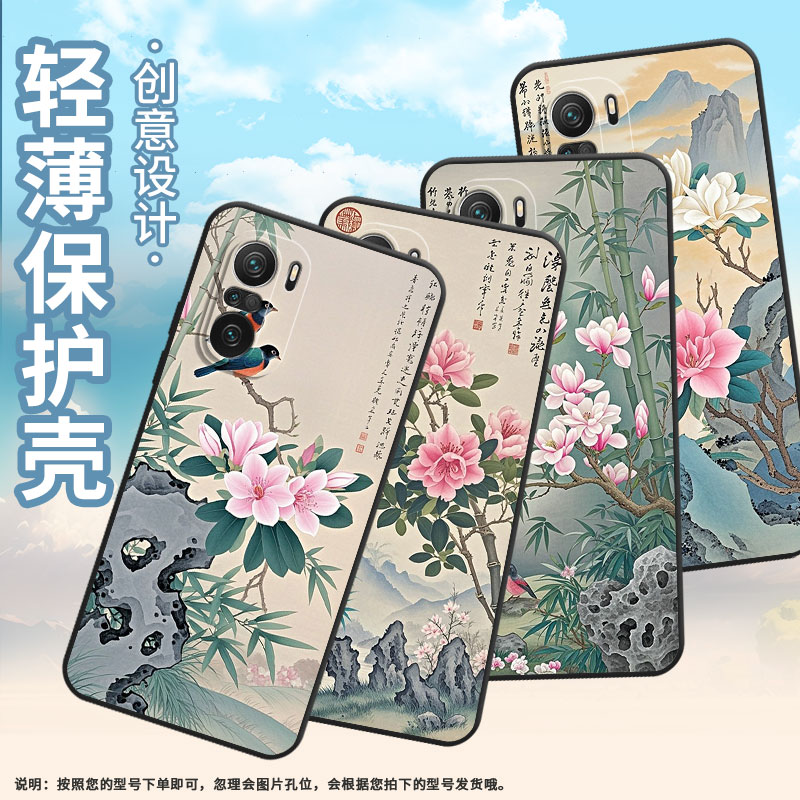 适用小米11x手机壳21081111RG硅胶Xiaomi12T保护套玉兰花全包13T耐磨23127PN0CC超薄14T小米14TPro防摔