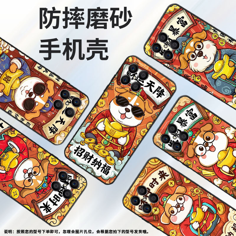 适用荣耀X6B手机壳X5B全包边VNE-LX1硅胶honorX7C磨砂壳暴富X7耐磨VNE-N41商务X8C个性荣耀X9保护套