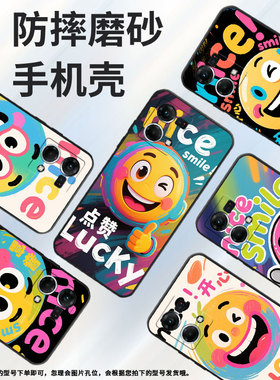 适用OPPOF19手机壳F1s超薄F3Plus防摔CPH1823商务彩色笑脸0pp0F21sPro/F17保护套CHP2219硅胶F21Pro软壳