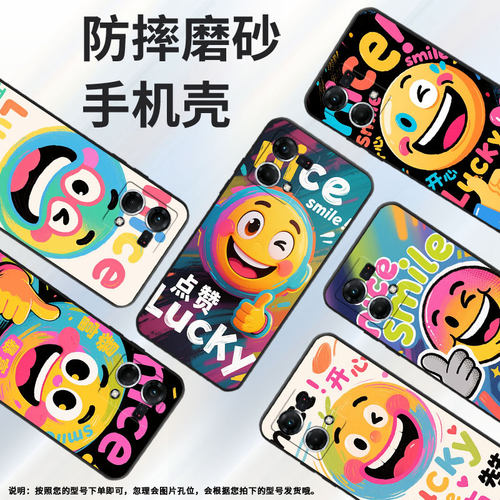 适用OPPOF19手机壳F1s超薄F3Plus防摔CPH1823商务彩色笑脸0pp0F21sPro/F17保护套CHP2219硅胶F21Pro软壳