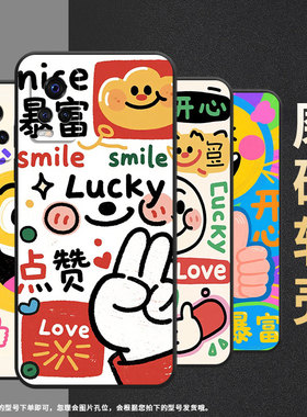 适用vivos1手机壳s1Pro高级V1913A硅胶S10e保护套viviS7超薄V2072A软壳圆形笑脸个性s10商务V2162A男女款