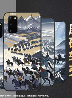 适用三星S8+手机壳S9Plus超薄SamsungS10E波澜壮阔G973F全包三星S21Ultra磨砂Note10商务SM-N981B保护套