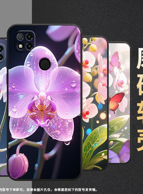 适用红米7手机壳7A防摔爆M1908C3IC全包边Redmi9A蝴蝶兰花枝10Prime保护套红米10x/10C硅胶220233L2C软壳