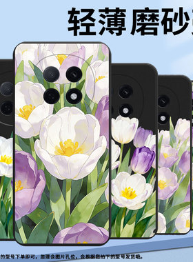 适用OPPOA5Pro手机壳CPH2791硅胶F29Pro保护套0pp0A6GT全包边时尚耐磨郁金香花丛FindX9潮流A6Pro轻薄软壳