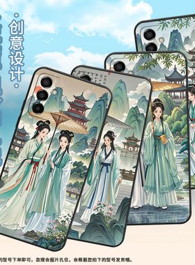 适用三星M02手机壳M04相伴而行SM-M105F全包边samsungM22磨砂壳M13防摔爆SM-M145F黑色M15硅胶M21s保护套