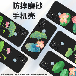 适用oppoa1手机壳a16/a8/a7莲香四溢a12硅胶a3高级感a92020软壳a5莲蓬a15荷塘月色a9莲花PHS110荷花叶姿态