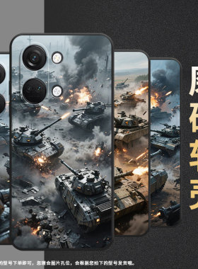 适用一加Nord手机壳N300商务NordN200坦克混战GN2200硅胶OneplusNordCE全包边NordCE3保护套CPH2467软壳