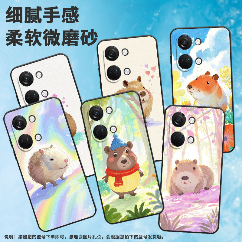 适用一加Nord2手机壳Nord2T商务NordN10Q版水豚GN2200硅胶OneplusNordCE耐磨CE4Lite保护套CPH2467软壳