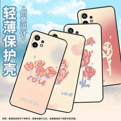 适用NothingPhone1手机壳商务工作时尚A063硅胶防摔复古玫瑰不掉色软壳NothingPhone1男女款高级保护套