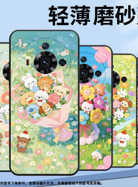 适用努比亚Z50sPro手机壳全包边NubiaRedMagic10Air耐磨NX713J防摔NX779J个性红魔10AirQ版玩偶花束保护套