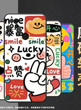 适用小米POCOC65手机壳C31耐磨220333QPG软壳XiaomiPOCOC50全包C55搞笑表情2312BPC51H高级POCOC75保护套