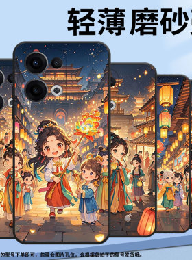 适用OPPOReno11F手机壳Reno13FS/Reno12F硅胶0pp0Reno13超薄CPH2637防摔FindX8高级感CPH2603商务5G保护套