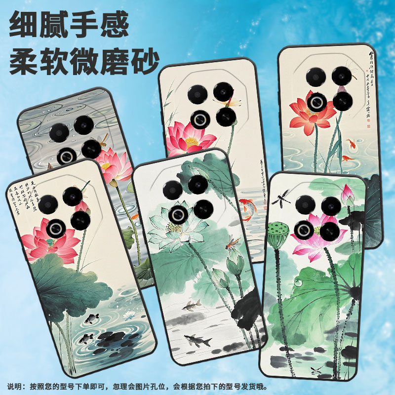 适用魅蓝Note6手机壳Note8防摔爆MeizuV8耐磨魅蓝6T全包边X8高级感魅族note16保护套note16Pro商务磨砂壳