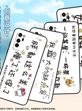 适用荣耀V8手机壳V10防摔BKL-AL00个性honorV20时尚V30全包边OXF-AN10保护套好嗨哟note10硅胶细外壳