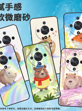 适用荣耀X9A手机壳ALI-NX1商务X9C纯黑色水彩画晕染X40防摔V40轻奢版ALI-AN00软壳X50GT硅胶荣耀X9B保护套