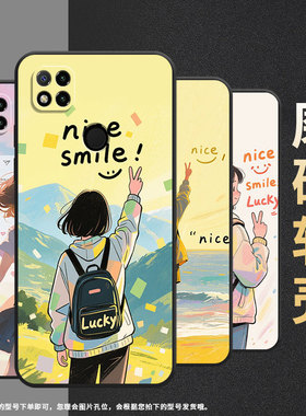 适用红米7手机壳7A防摔爆M1908C3IC全包Redmi10A女孩的背影时尚9Power保护套红米10x/10C硅胶220233L2C软壳