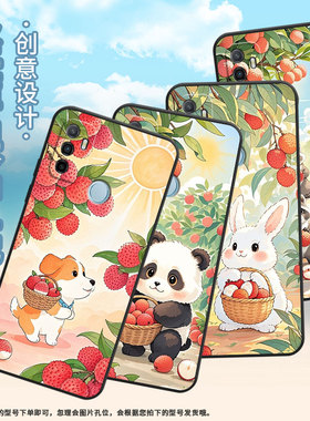 适用OPPOA1K手机壳CPH1923A11x磨砂壳CPH1803荔枝兔子A5耐磨2020男女A9x软壳0pp0A7皮套A8高级A12保护套