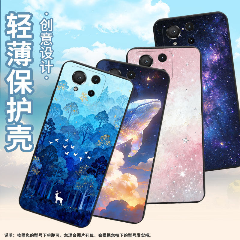 适用华硕ROG9FE手机壳华硕ROG9Pro高级感商务油画黄昏时尚磨砂壳ASUSROG8防摔华硕ROG5s超薄全包边保护套,3C数码配件,手机保护套/壳,淘宝优惠券,粉丝福利购,淘宝优惠卷