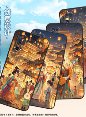 适用realmex青春版手机壳rmx1901硅胶x2商务c3i真我x7保护套rmx2121个性x7max防摔拿花灯女孩！c1耐磨x50软壳