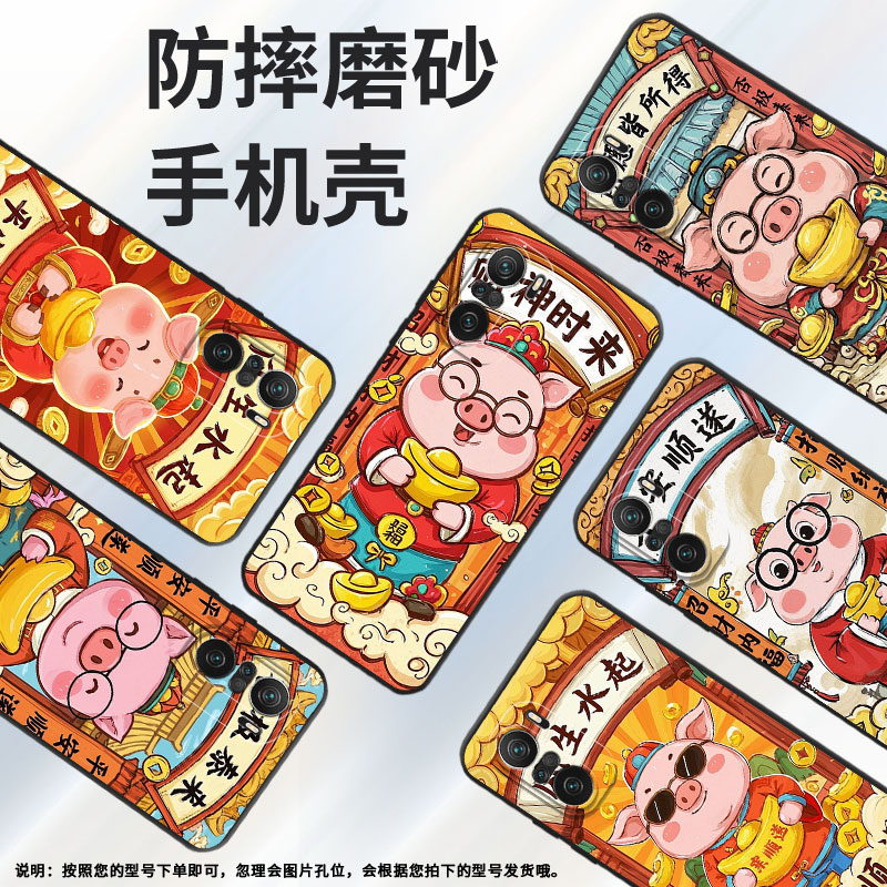 适用小米11i手机壳21081111RG硅胶Xiaomi12T保护套风生水起13T耐磨23127PN0CC超薄13TPro小米12Lite防摔