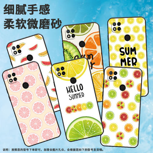 适用红米7手机壳9a/10印度版/9保护套9i个性8a耐脏8男女款9印度版防摔7a时尚M1810F6LE耐磨M1810F6LT情侣硅胶