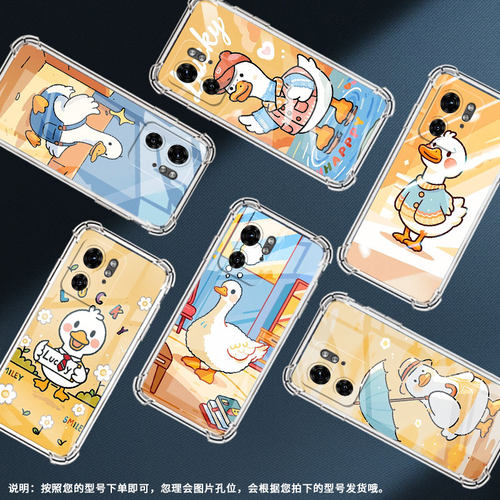 适用MotoG85手机壳Motorolaedge+2023潮流Edge50Fusion气囊壳卡通鸭子摩托罗拉Edge40Neo/X40Pro保护套