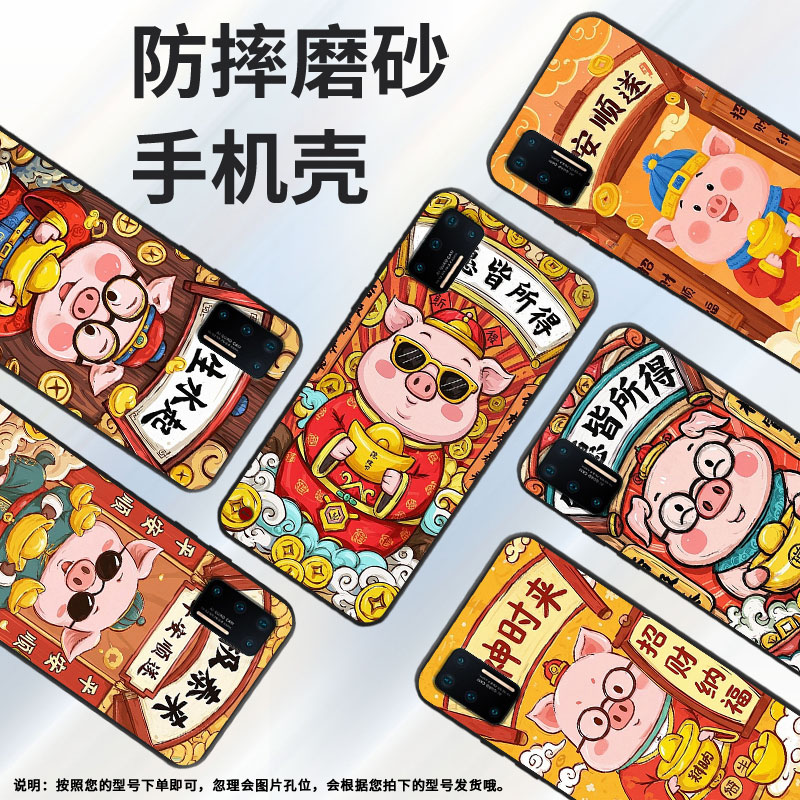 适用坚果3手机壳防摔爆OS105商务锤子坚果Pro2s全包边Pro3保护套DT1901A风生水起坚果Pro硅胶Pro2磨砂壳
