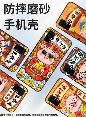 适用坚果3手机壳防摔爆OS105商务锤子坚果Pro2s全包边Pro3保护套DT1901A风生水起坚果Pro硅胶Pro2磨砂壳
