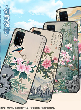 适用坚果Pro2s手机壳防摔爆OS105商务锤子坚果Pro全包边Pro3保护套DT1901A玉兰花坚果3硅胶Pro2磨砂壳