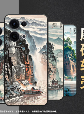 适用OPPOReno11F手机壳Reno13F/Reno13FS硅胶0pp0Reno13超薄CPH2637防摔FindX8高级感CPH2603商务5G保护套