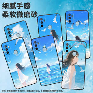 适用OPPOA53手机壳4G国外硅胶CPH2471黑色A35男女CPH2073软壳0pp0A32二次元动漫商务A33高级PEHM00保护套