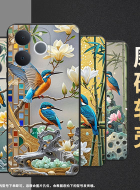 适用RealmeNote60手机壳商务时尚真我Note70T磨砂壳防摔翠鸟RealmeNote70全包边NarzoN65潮流保护套