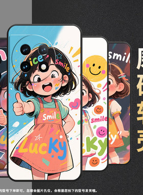 适用一加7Pro手机壳HD1911全包边Oneplus8竖大拇指女孩一加11防摔ACE2耐磨超薄一加ACE3Pro个性一加12R保护套