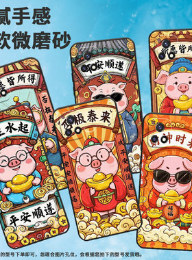 适用vivoY54s手机壳Y51高级V2031细外壳viviY55纯黑色Y53s商务V2164A男女Y56时尚Y58防摔风生水起保护套