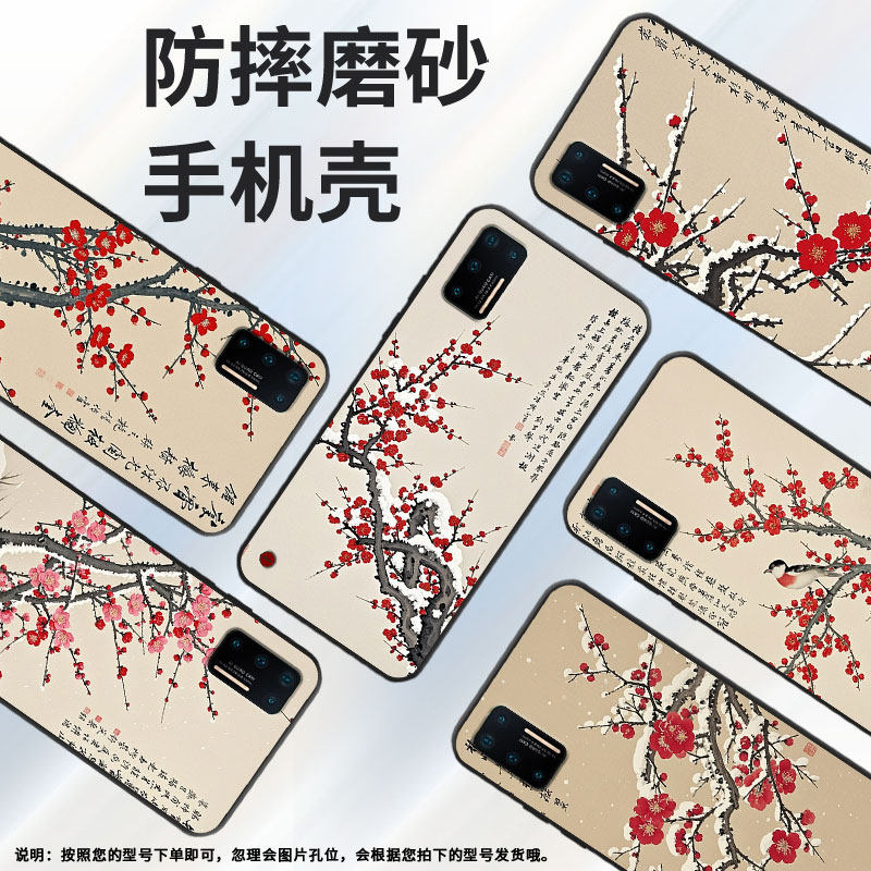 适用坚果Pro手机壳防摔爆OS105商务锤子坚果Pro2s全包边Pro3保护套DT1901A坚毅品质Pro2硅胶坚果3磨砂壳