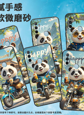 适用OPPOA1K手机壳CPH1923黑色A3磨砂壳CPH1803下雪的城堡A5耐磨2020男女A5s软壳0pp0A7皮套A8高级A12保护套